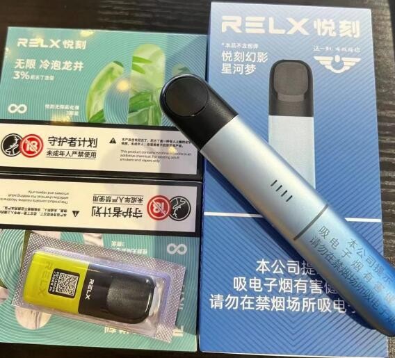 电子烟售价和进货价 电子烟售价和进货价一样吗