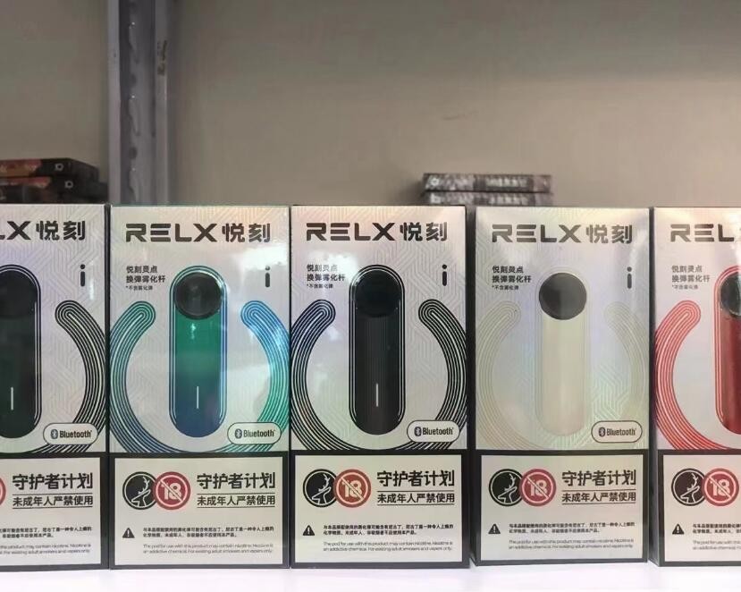 禁止吸电子烟的标识 禁止吸电子烟的警示牌